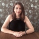 Emine Su Altuntaş