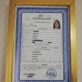 Resmi büyüt: certificate 1