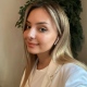Helin Çınar