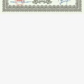Resmi büyüt: certificate 1