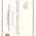 Resmi büyüt: certificate 18