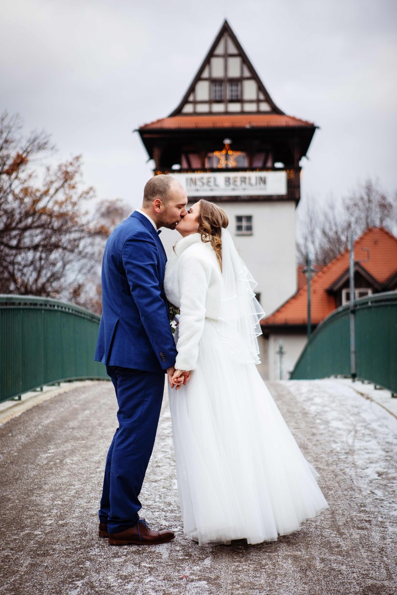 Wedding photo by Splento photographer Ekaterina