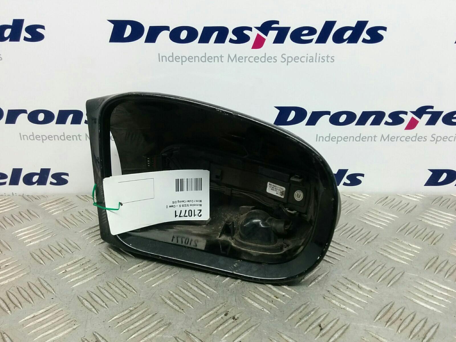 View Auto part Misc Mercedes S Class 1900