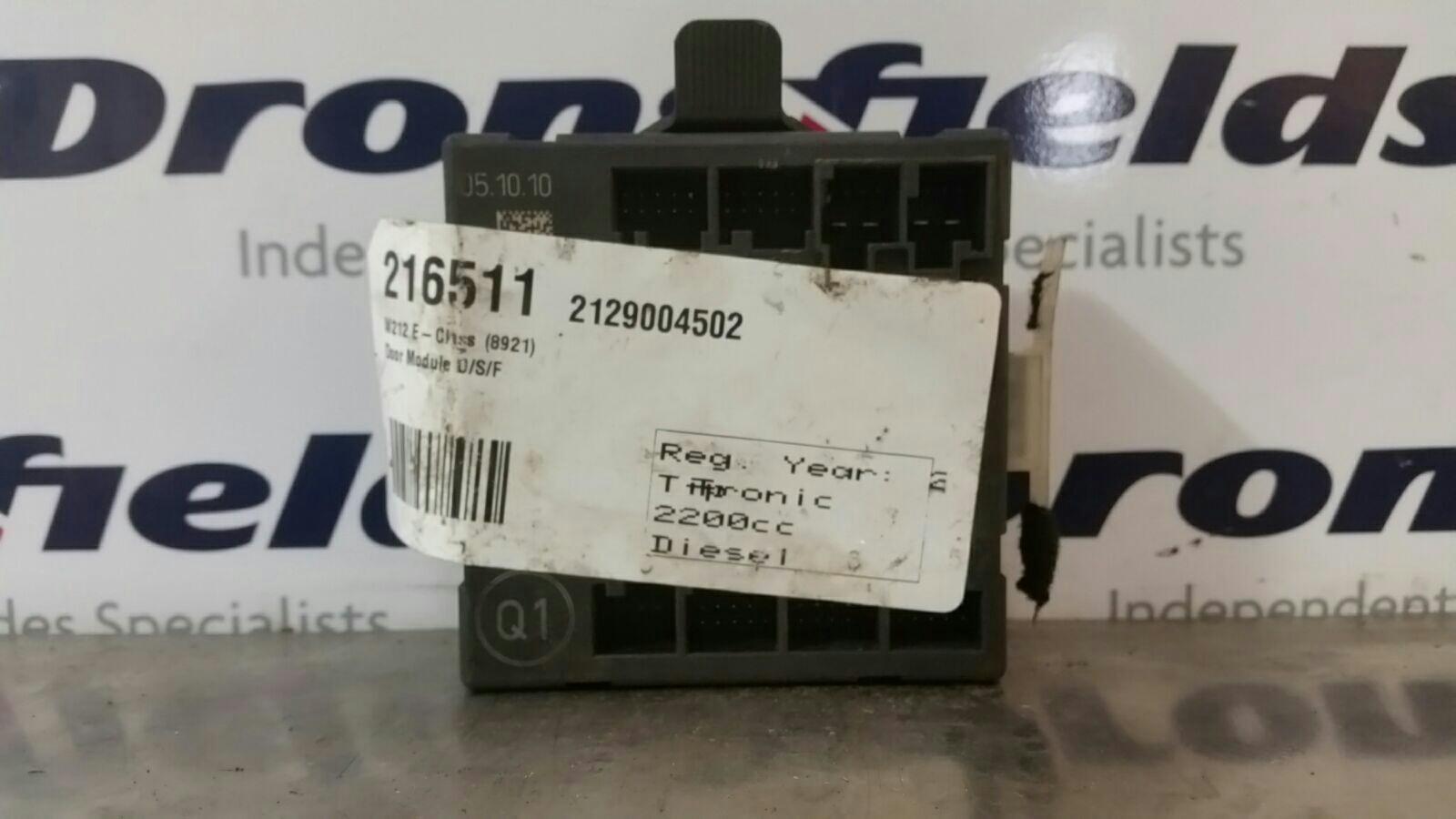 View Auto part ECU Unknown Unknown 2011