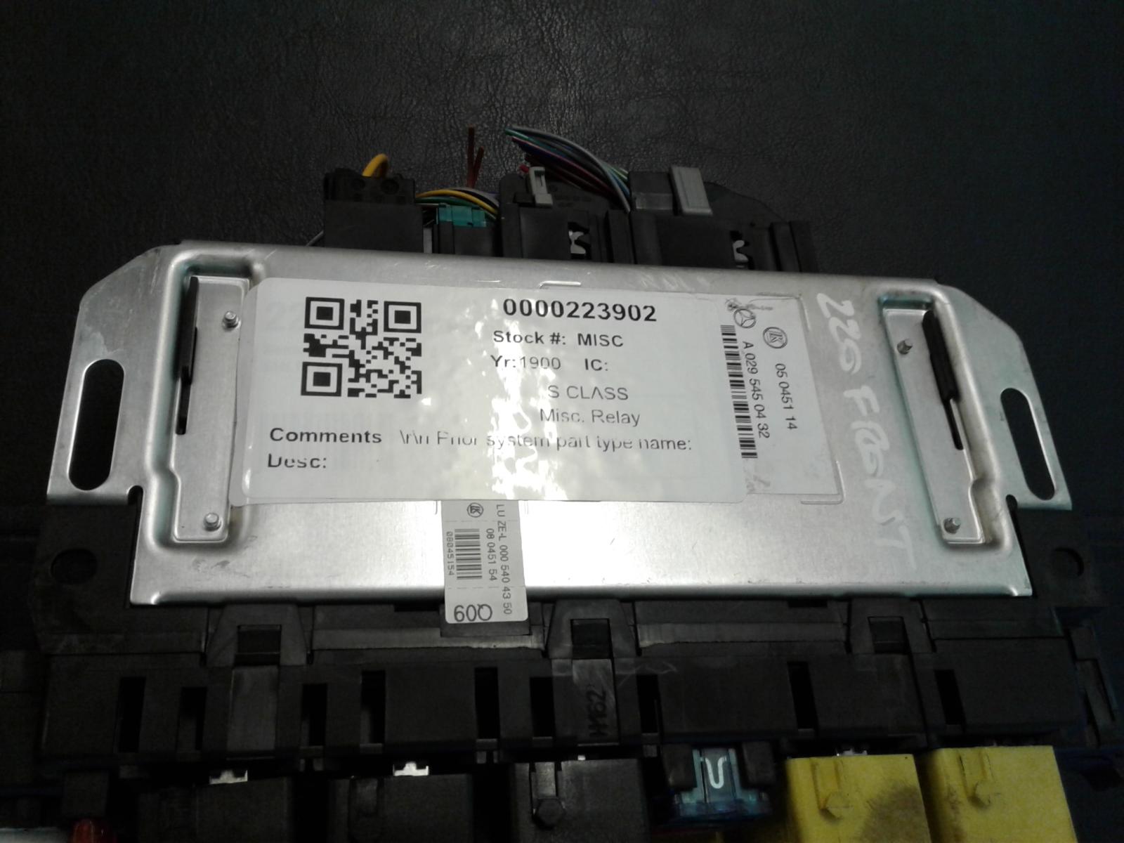 View Auto part Misc. Relay Mercedes S Class 2005