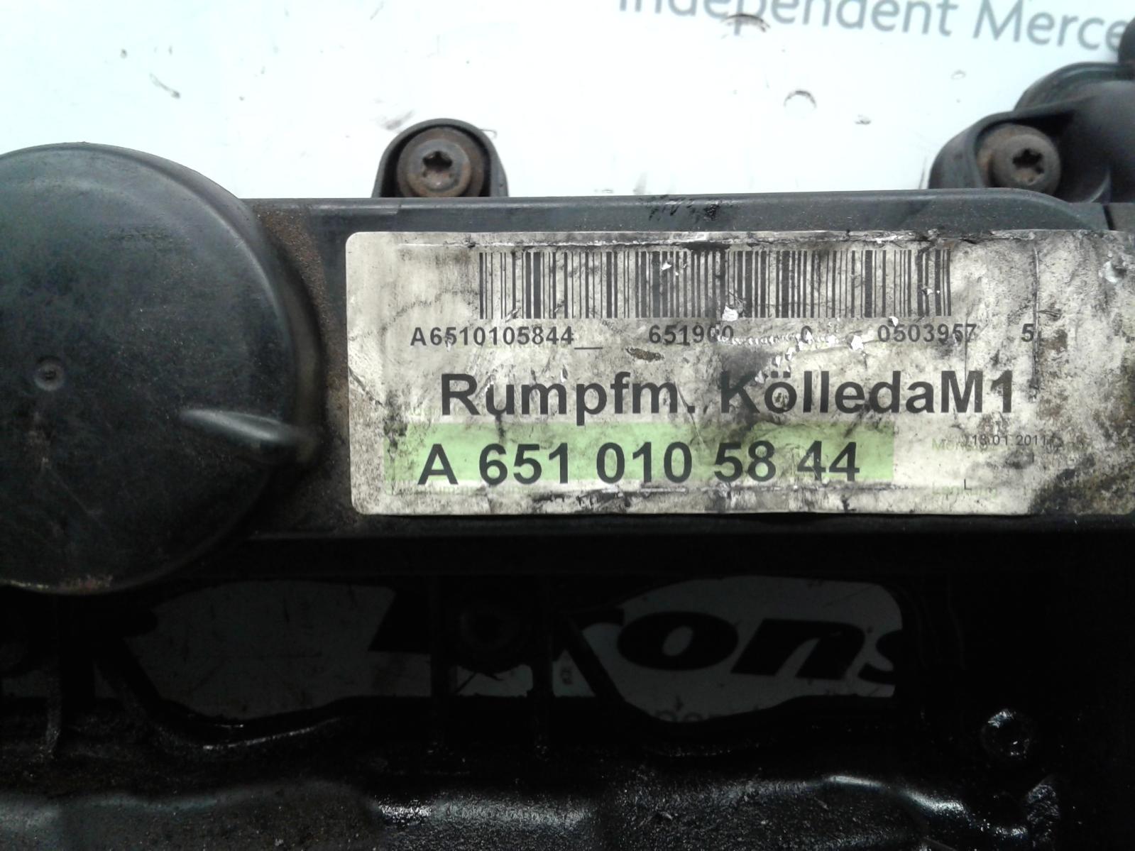 View Auto part Engine Cover Unknown Unknown 2005