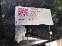 View Auto part Camera Mercedes C Class 2012