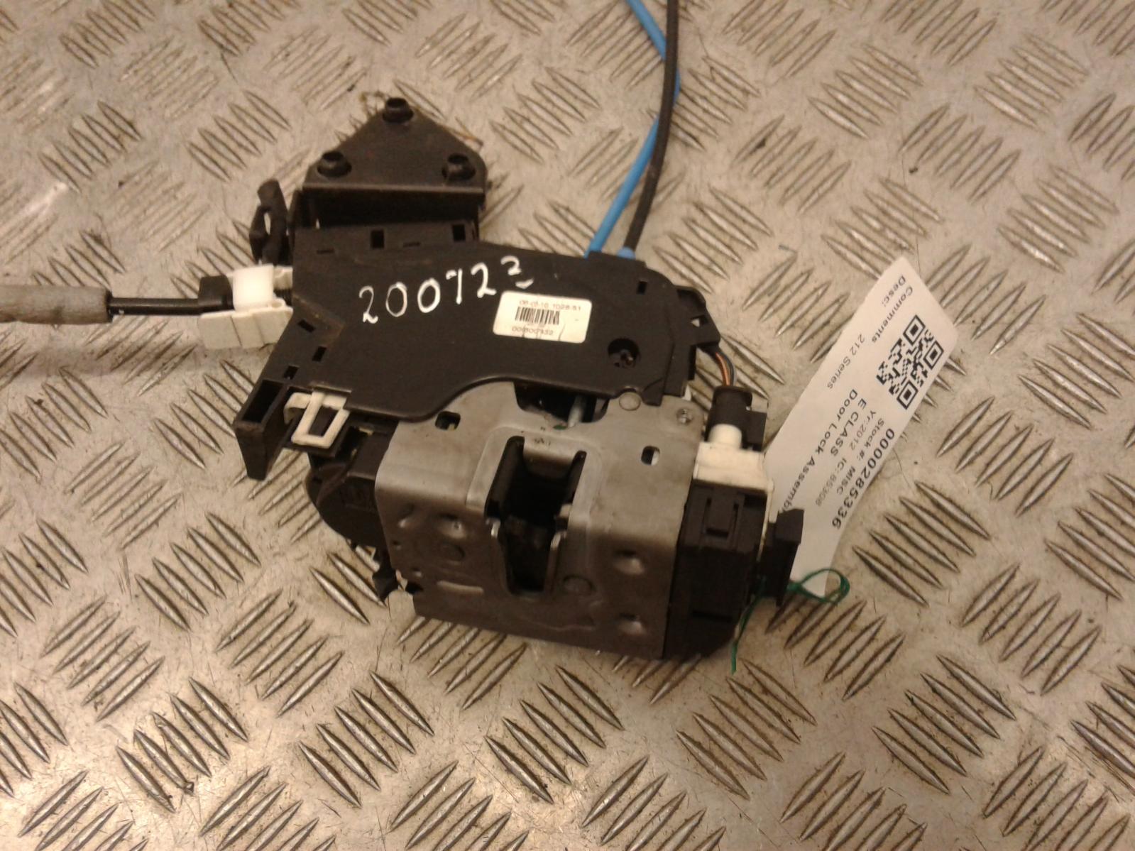 View Auto part Door Lock Assembly Mercedes E Class 2012