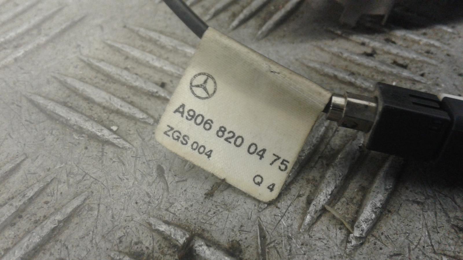 View Auto part Antenna Mercedes Sprinter 2016