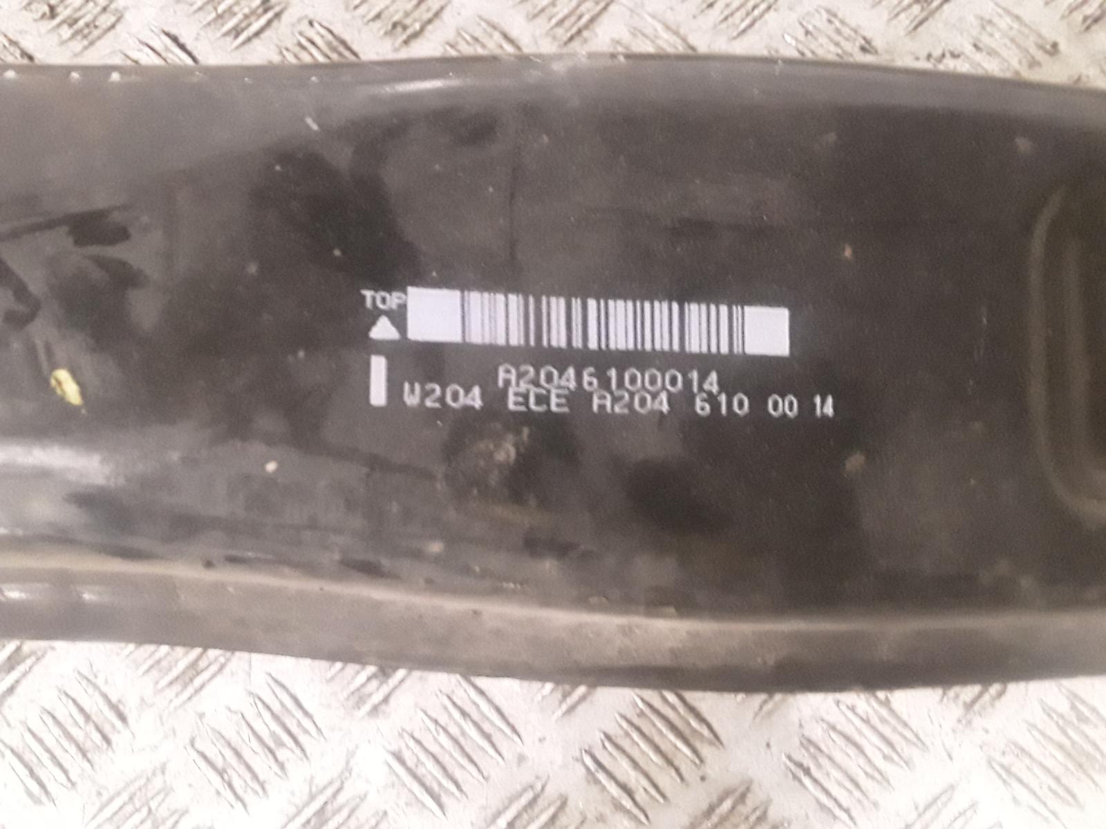 2012 Mercedes C Class Rear Bumper Reinforcement View Auto part Rear Bumper Reinforcement Mercedes C Class 2012
