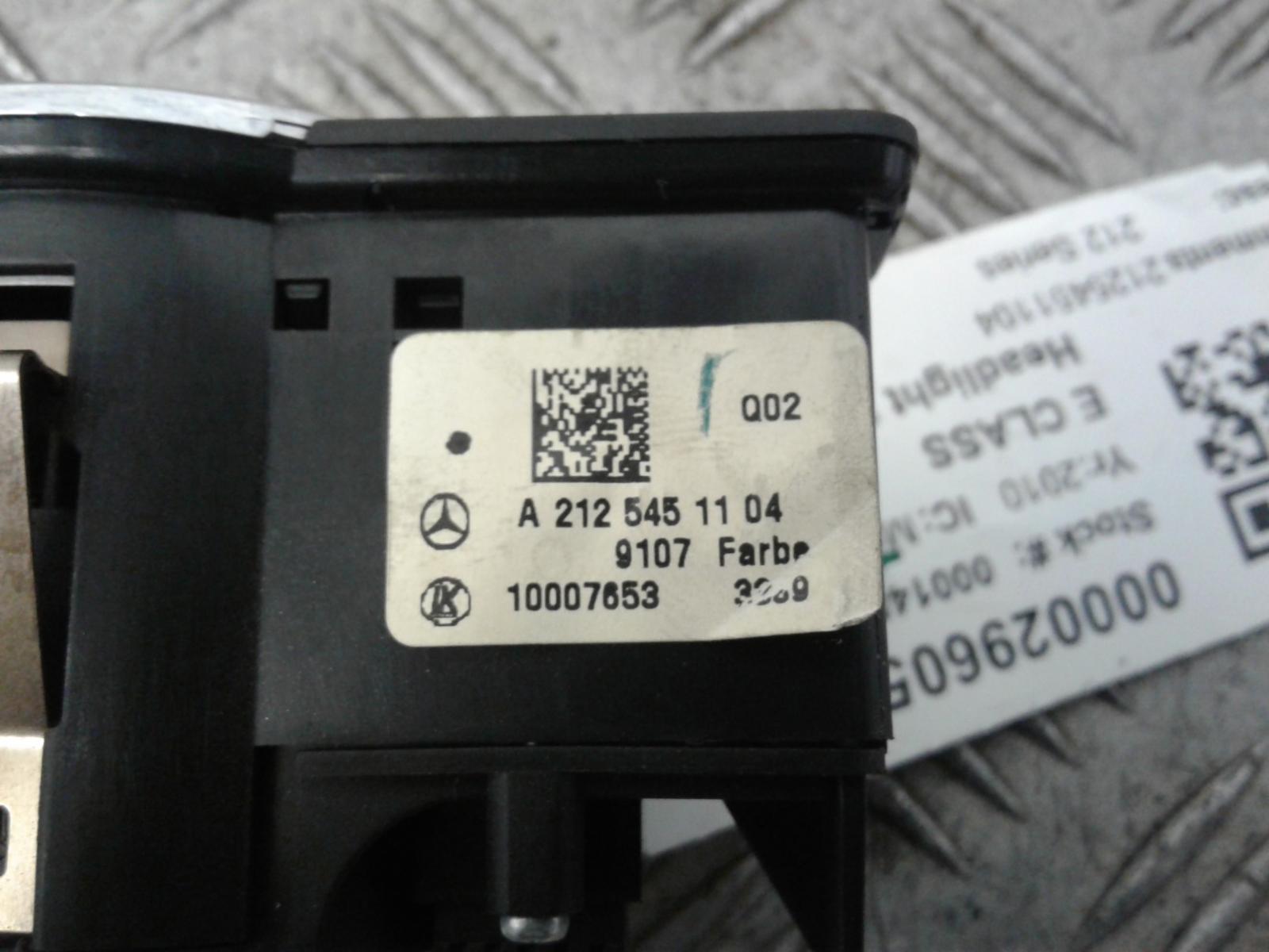 2010 Mercedes E Class Headlight Switch View Auto part Headlight Switch Mercedes E Class 2010