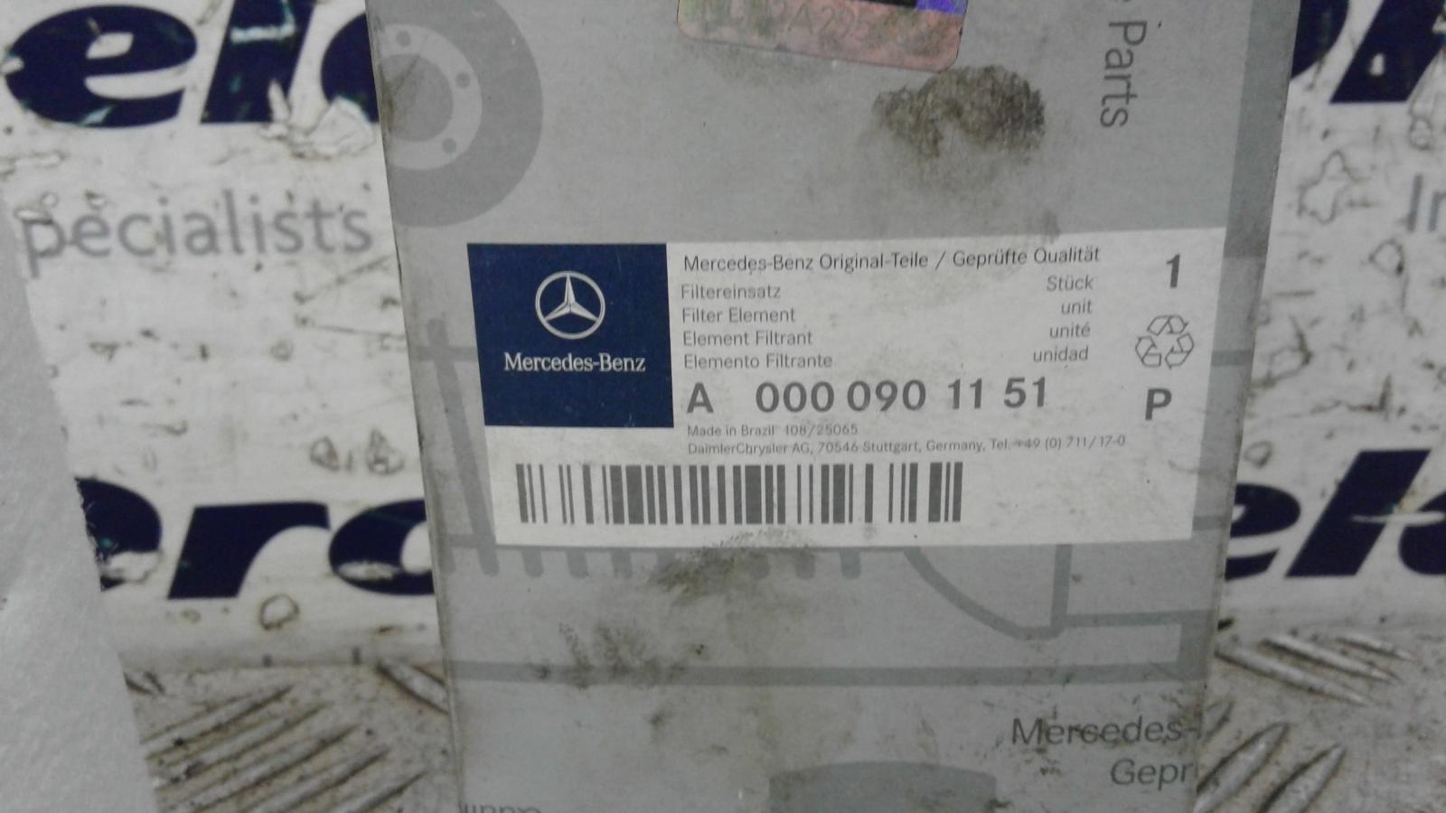 View Auto part Fuel Filter Mercedes Sprinter 2005