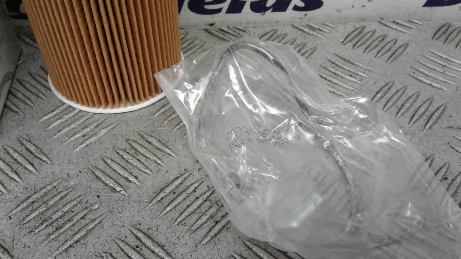 View Auto part Oil Filter Mercedes M Class 2007