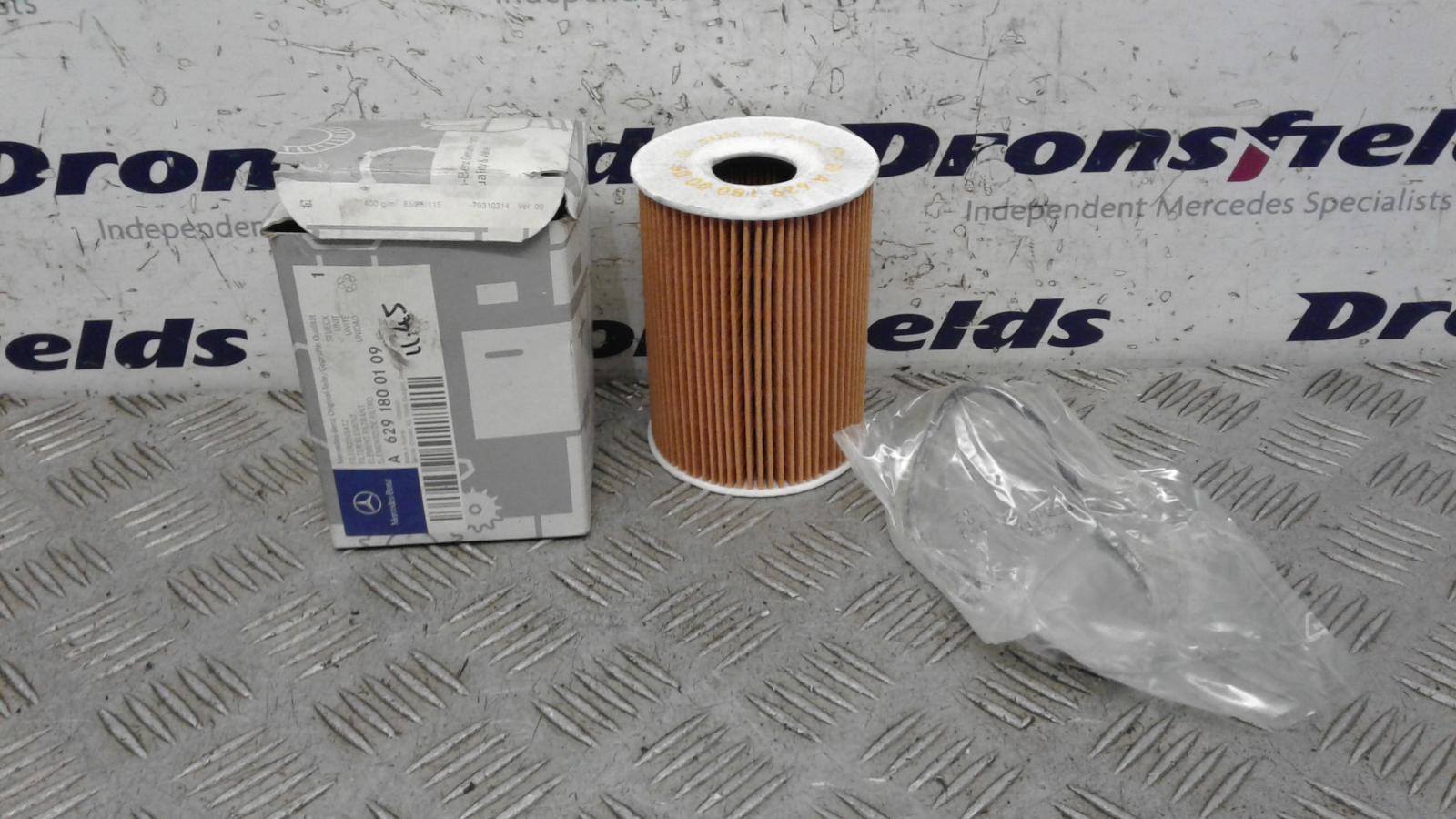 View Auto part Oil Filter Mercedes M Class 2007