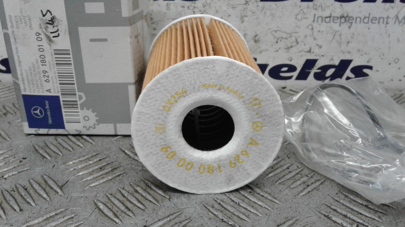 View Auto part Oil Filter Mercedes M Class 2007