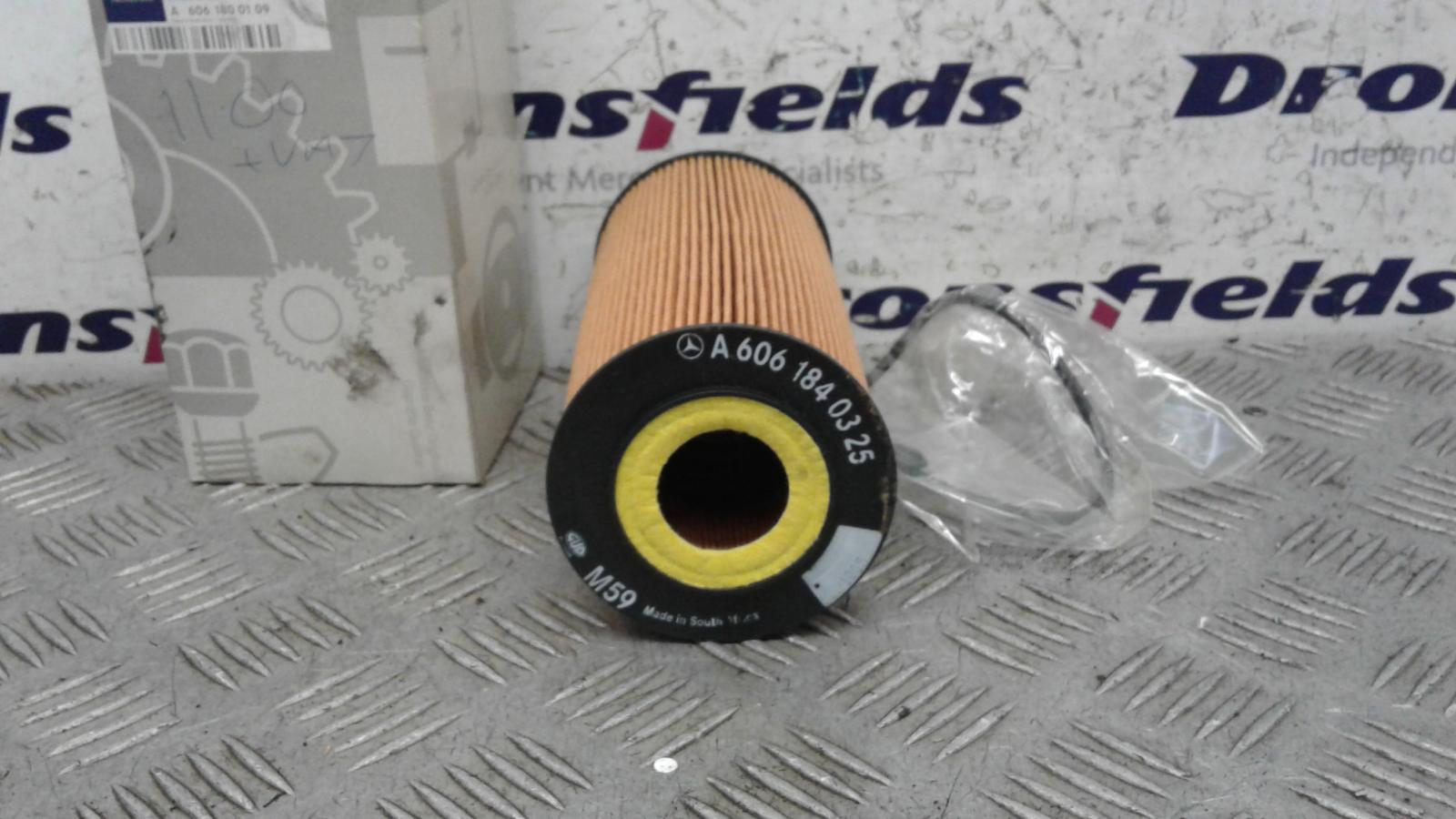1997 Mercedes E Class Oil Filter View Auto part Oil Filter Mercedes E Class 1997
