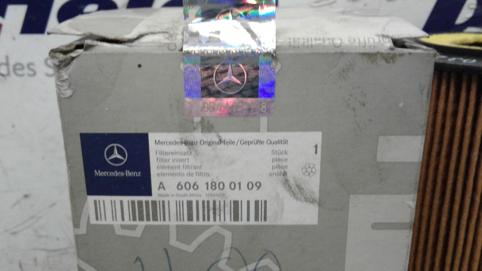 1997 Mercedes E Class Oil Filter View Auto part Oil Filter Mercedes E Class 1997