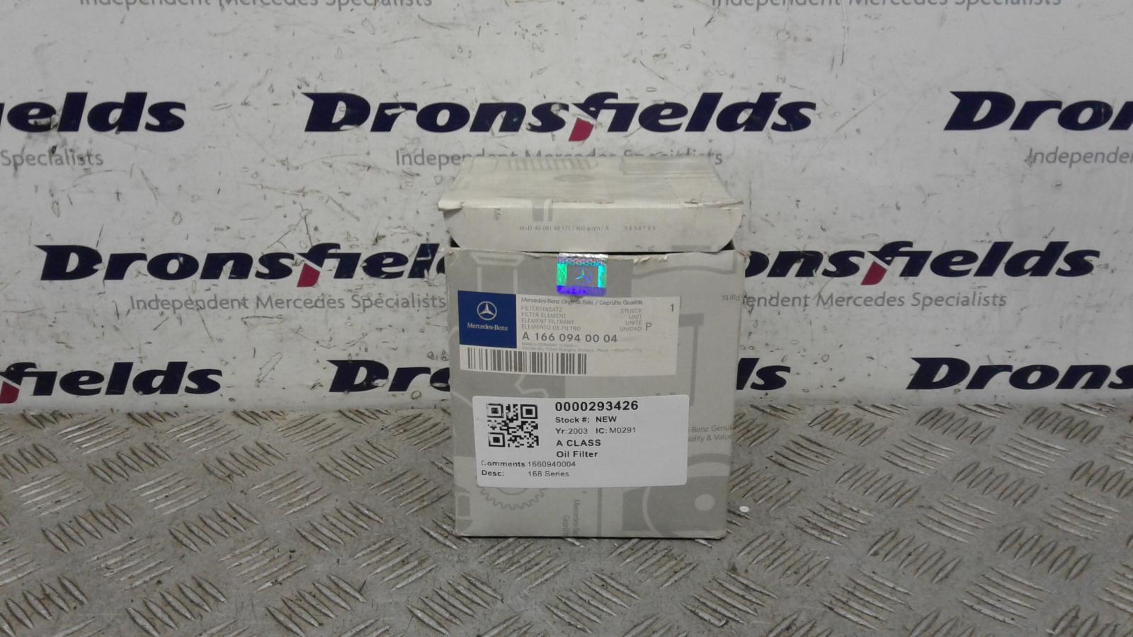 View Auto part Oil Filter Mercedes A Class 2003