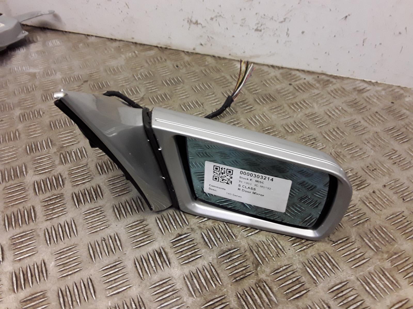 1993 Mercedes S Class R Door Mirror View Auto part R Door Mirror Mercedes S Class 1993