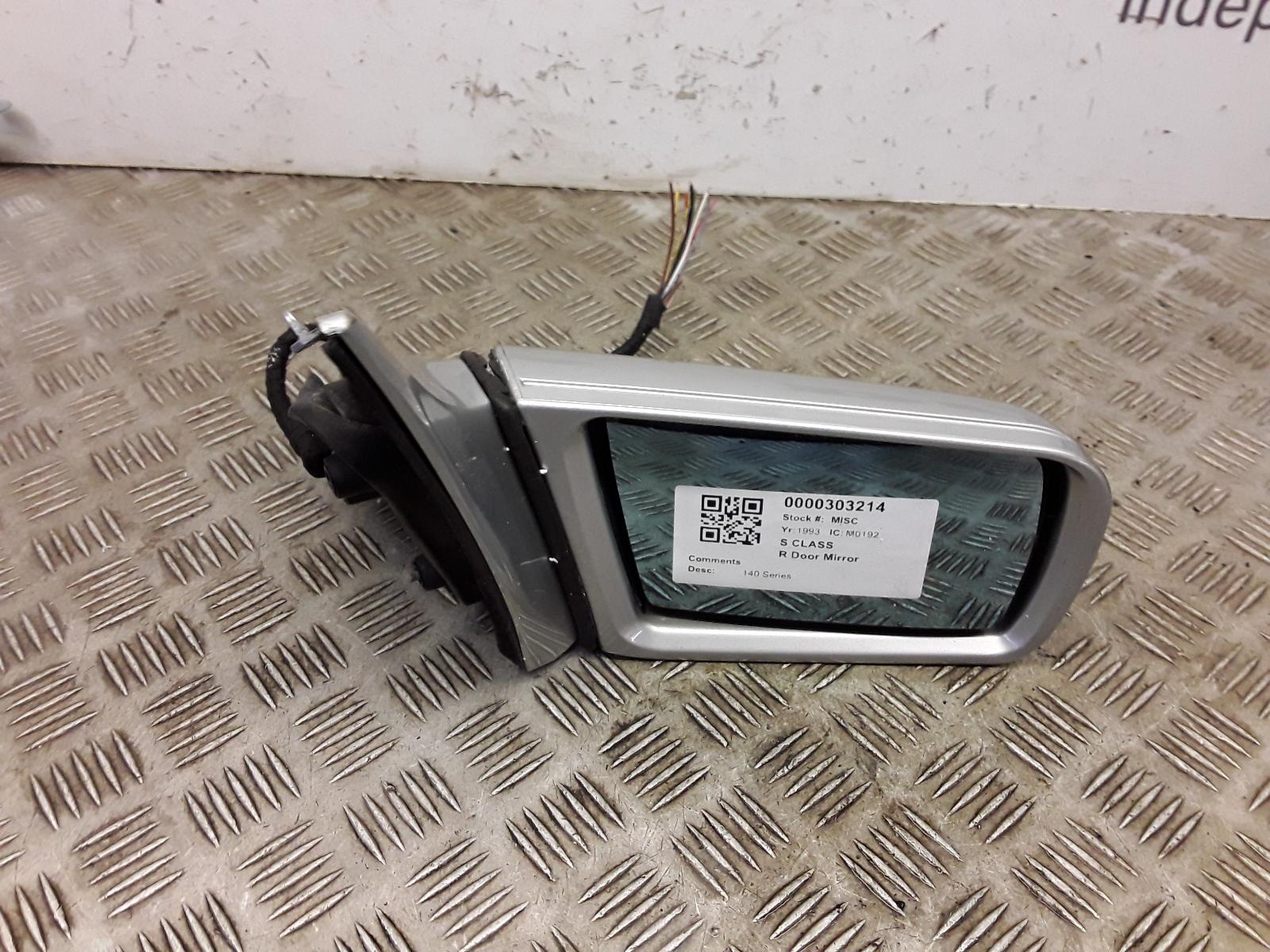 1993 Mercedes S Class R Door Mirror View Auto part R Door Mirror Mercedes S Class 1993