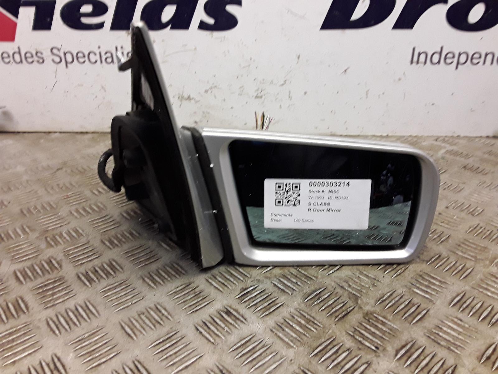 1993 Mercedes S Class R Door Mirror View Auto part R Door Mirror Mercedes S Class 1993
