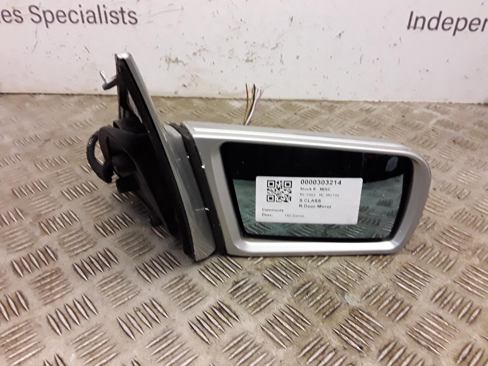 1993 Mercedes S Class R Door Mirror View Auto part R Door Mirror Mercedes S Class 1993