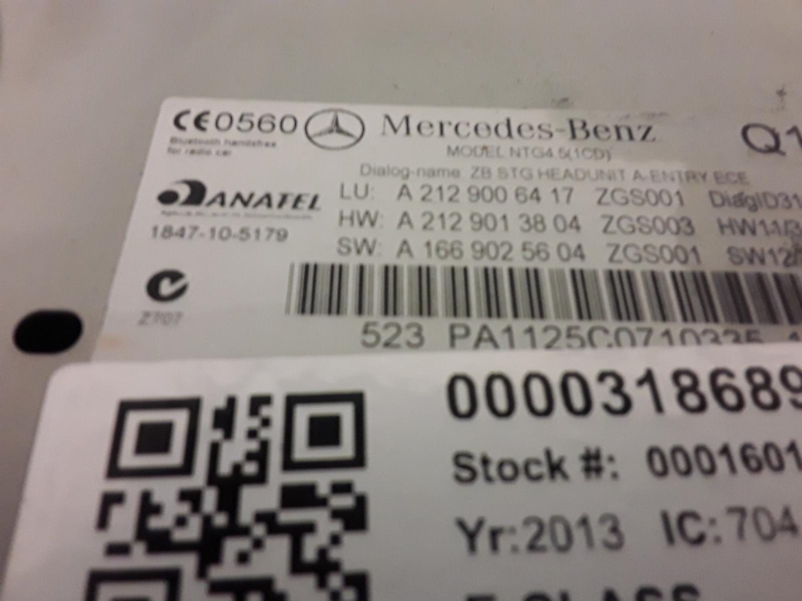 View Auto part A/V Equipment Mercedes E Class 2013