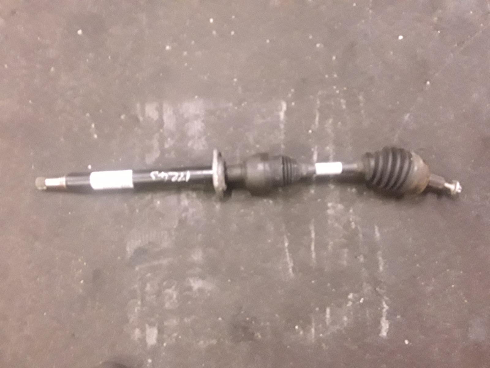 View Auto part Misc Mercedes C Class 2015