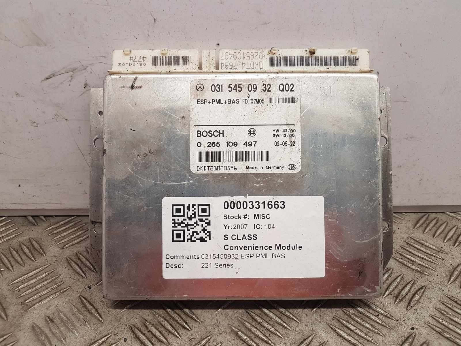 View Auto part Convenience Module Mercedes S Class 2007