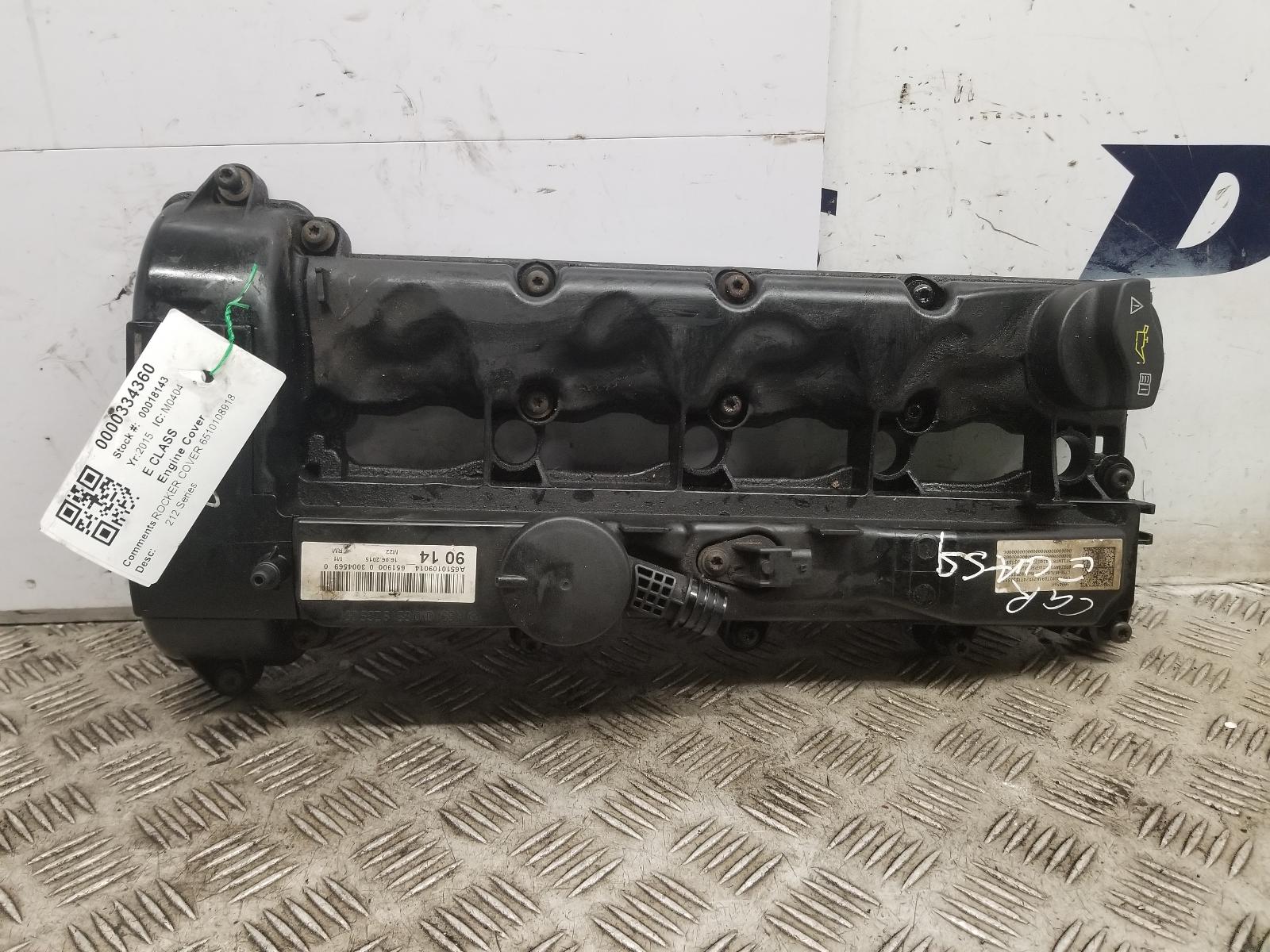 View Auto part Engine Cover Mercedes E Class 2015