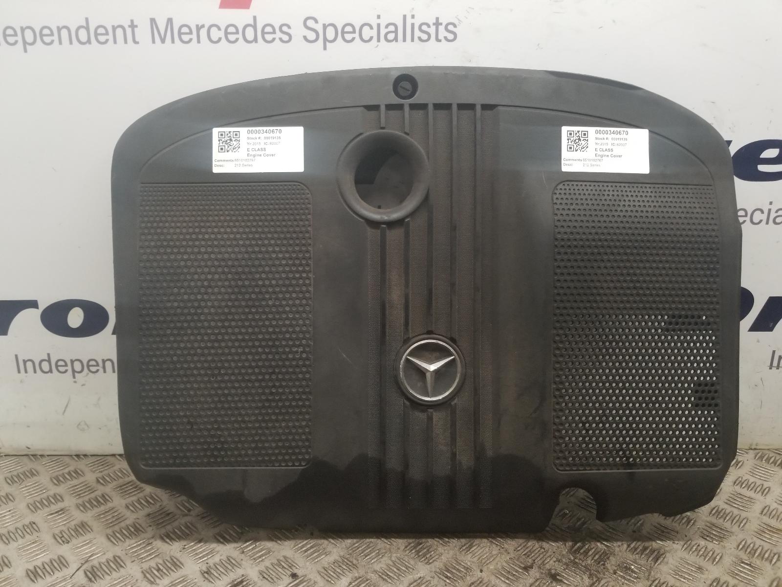 View Auto part Engine Cover Mercedes E Class 2015