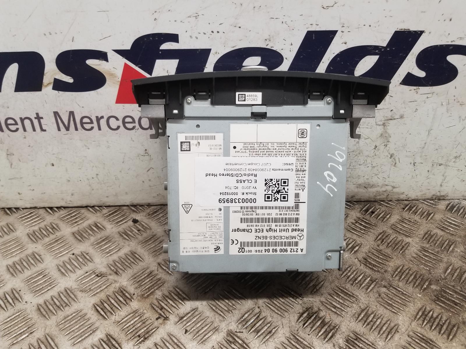 View Auto part A/V Equipment Mercedes E Class 2010