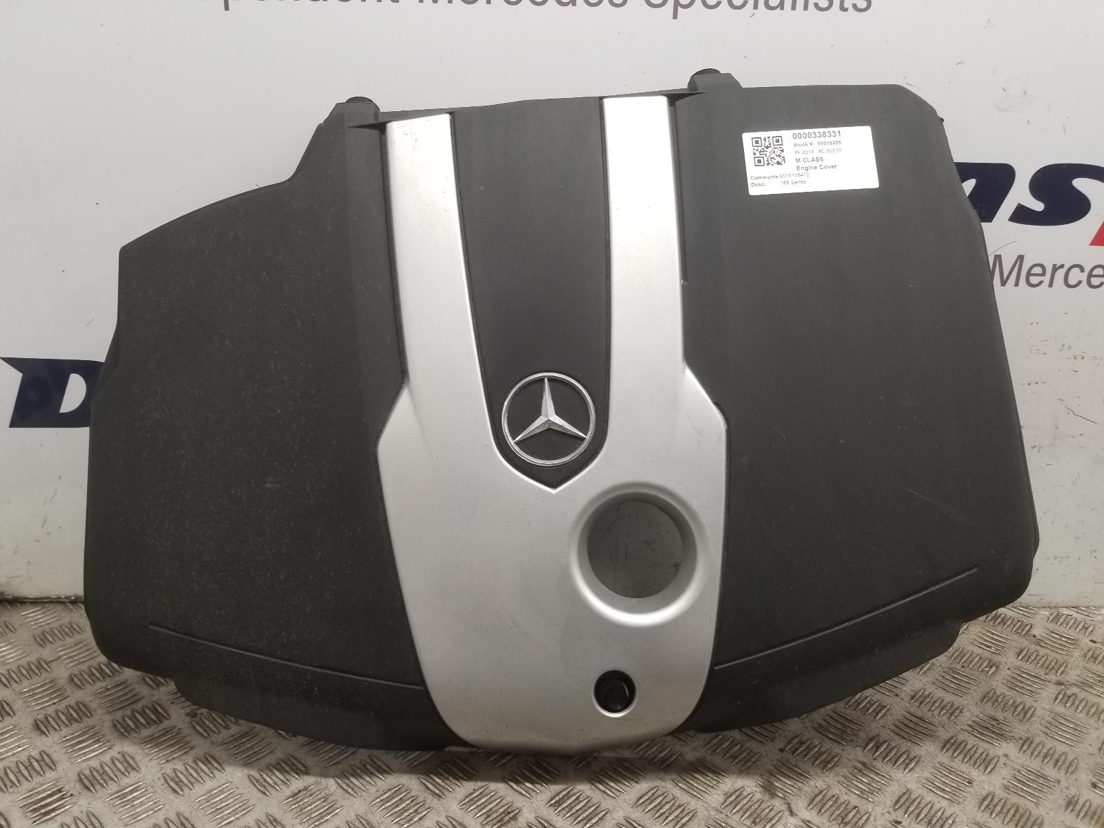 View Auto part Engine Cover Mercedes M Class 2014