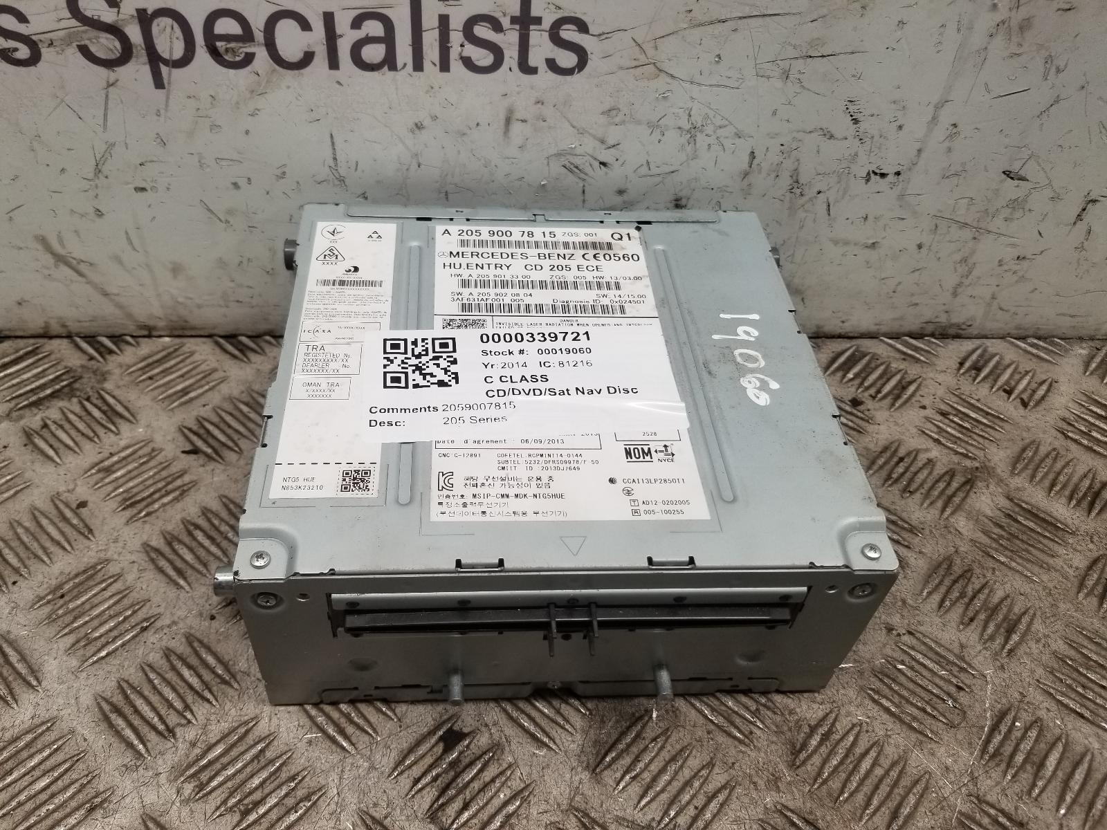 View Auto part CD Changer Mercedes C Class 2014