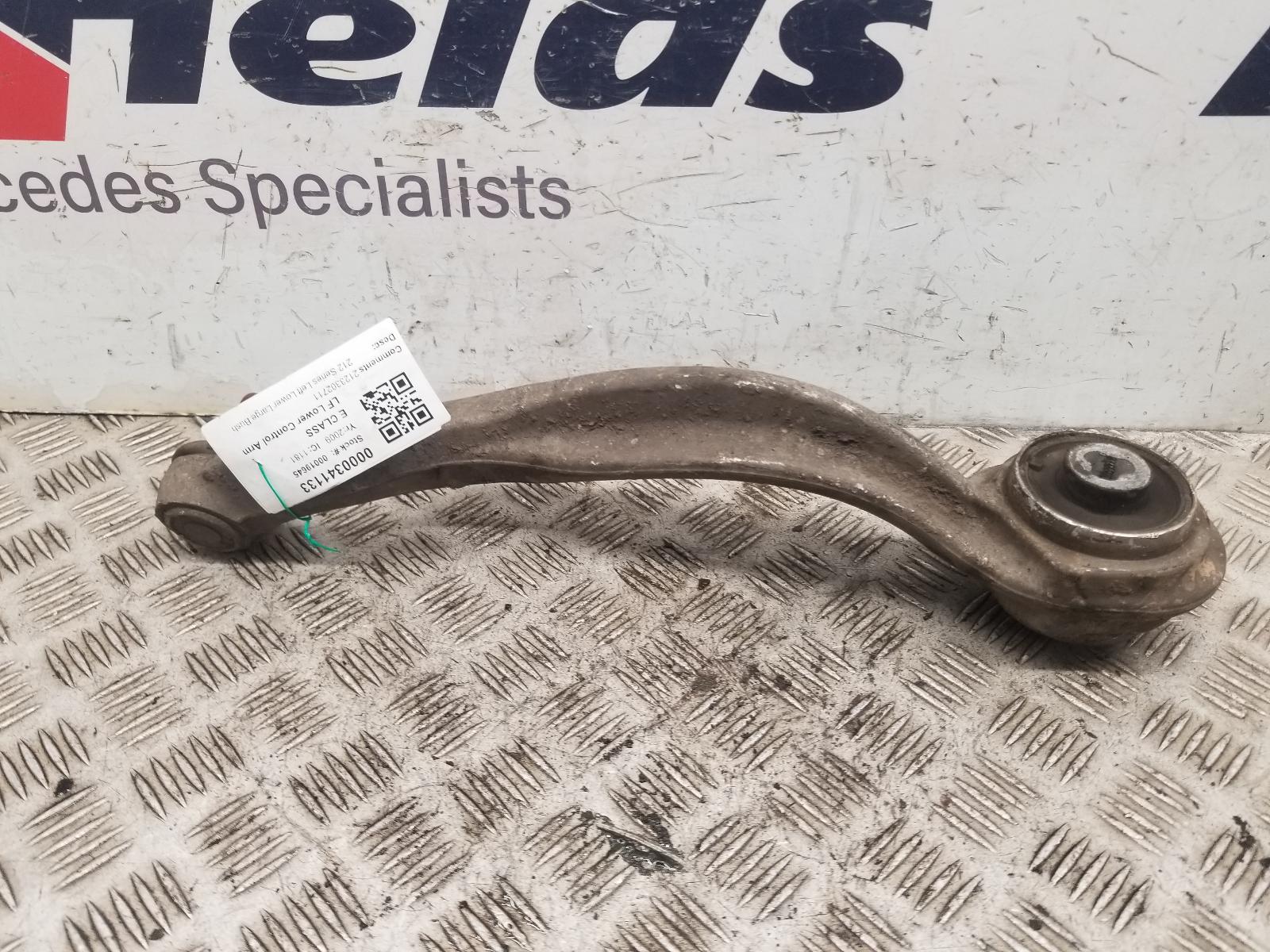 View Auto part LF Lower Control Arm Mercedes E Class 2009