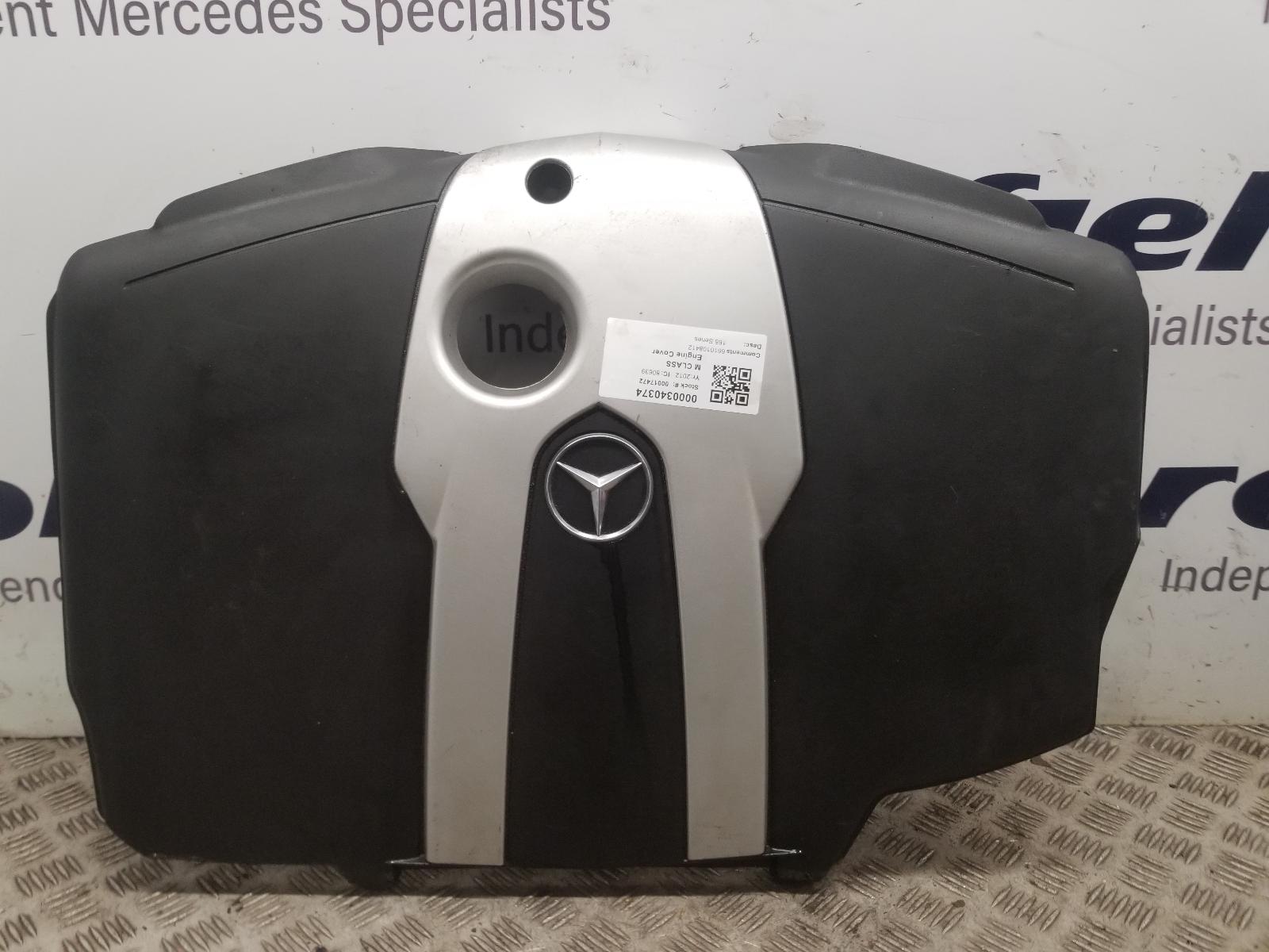View Auto part Engine Cover Mercedes M Class 2012