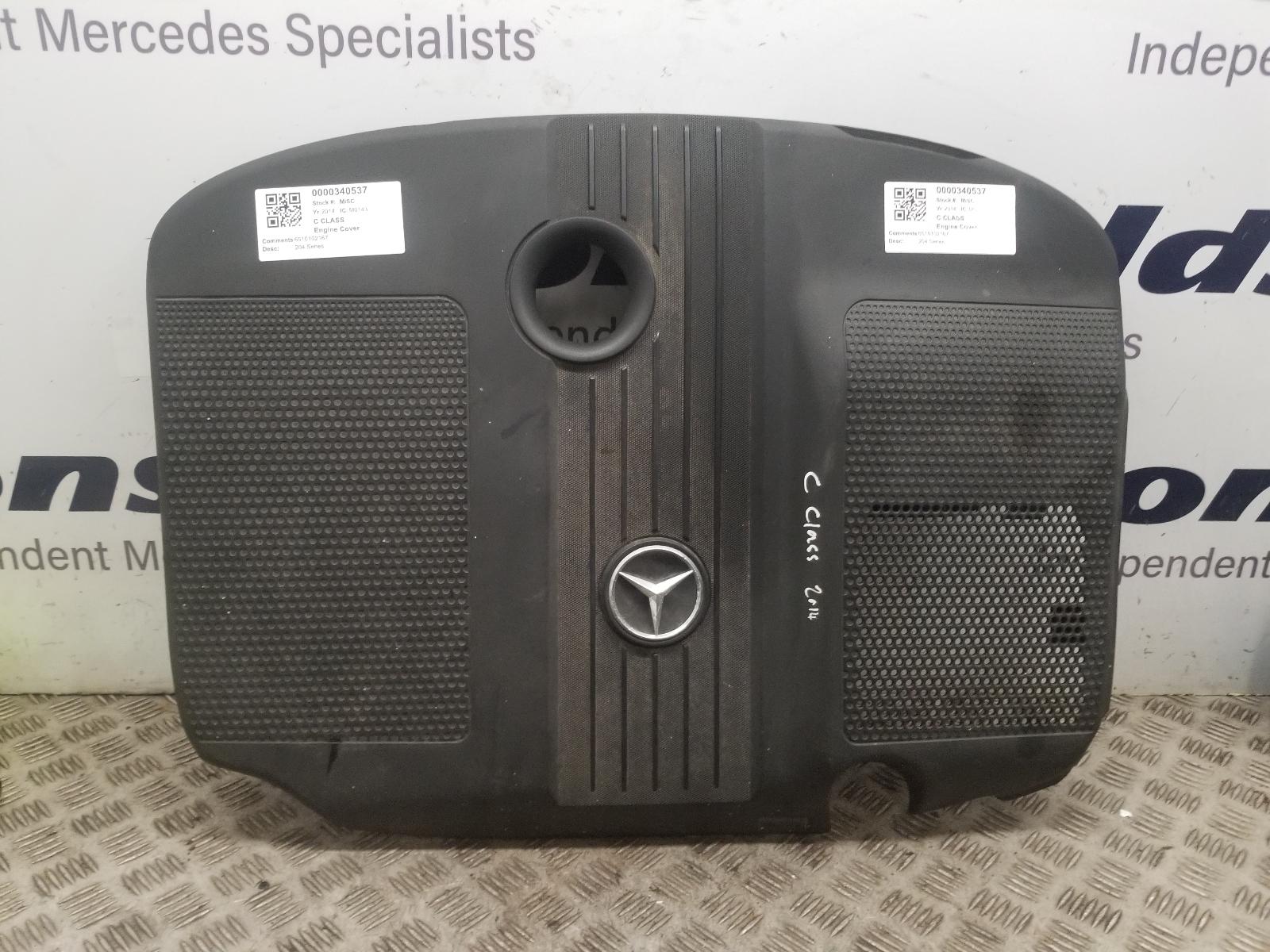 View Auto part Engine Cover Mercedes C Class 2014