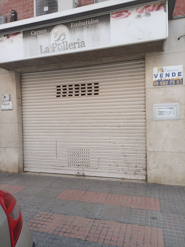 Commerce Image