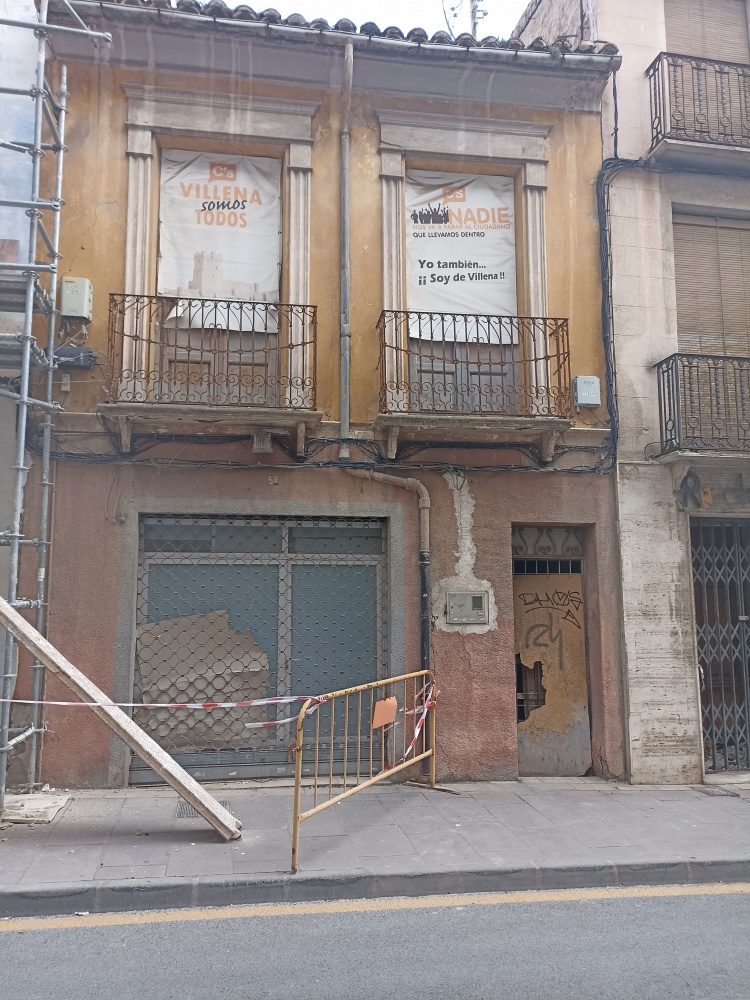 Commerce Image