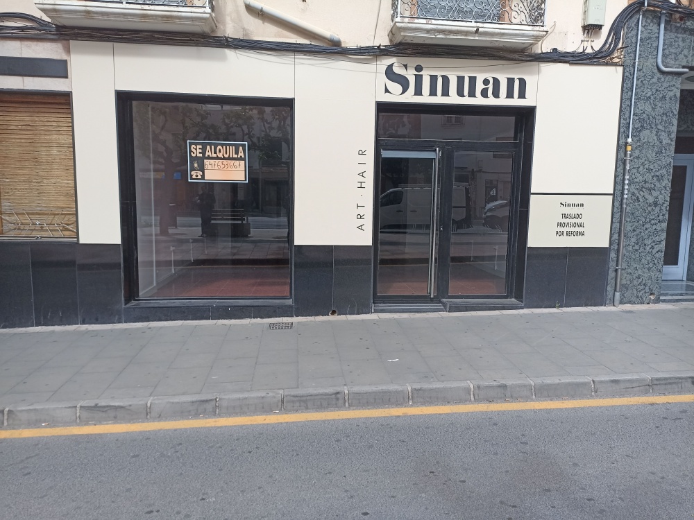 Commerce Image