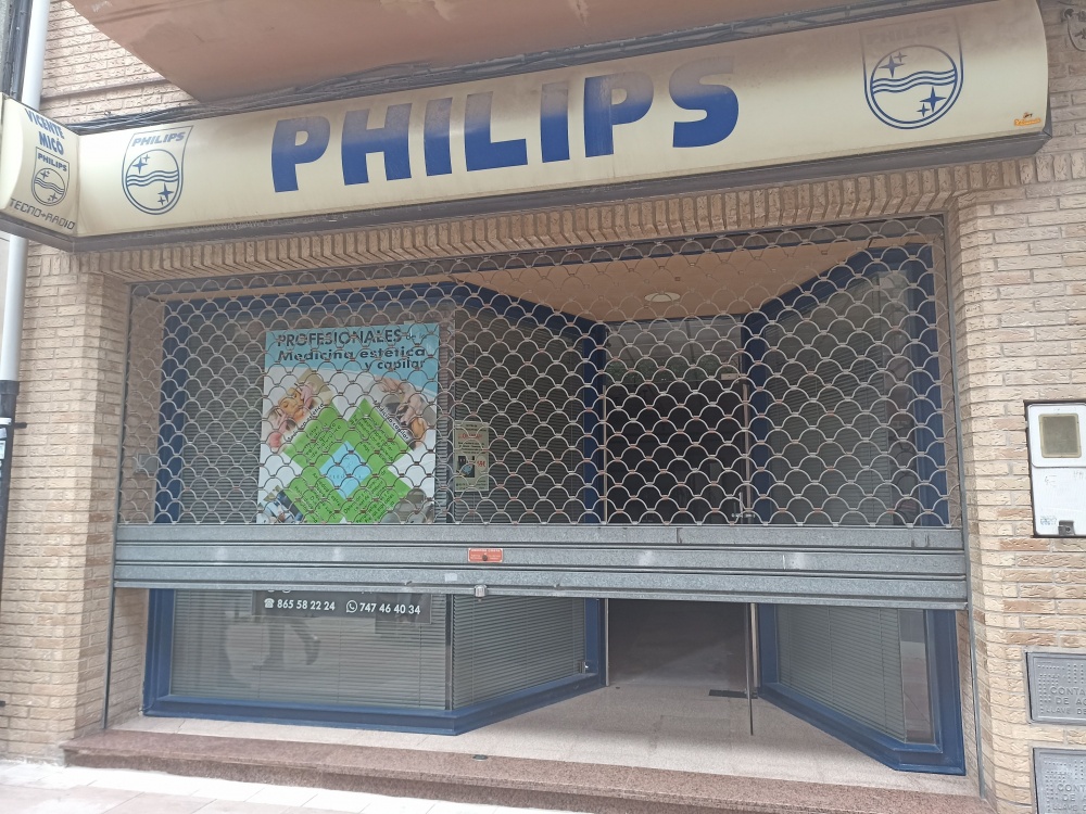 Commerce Image