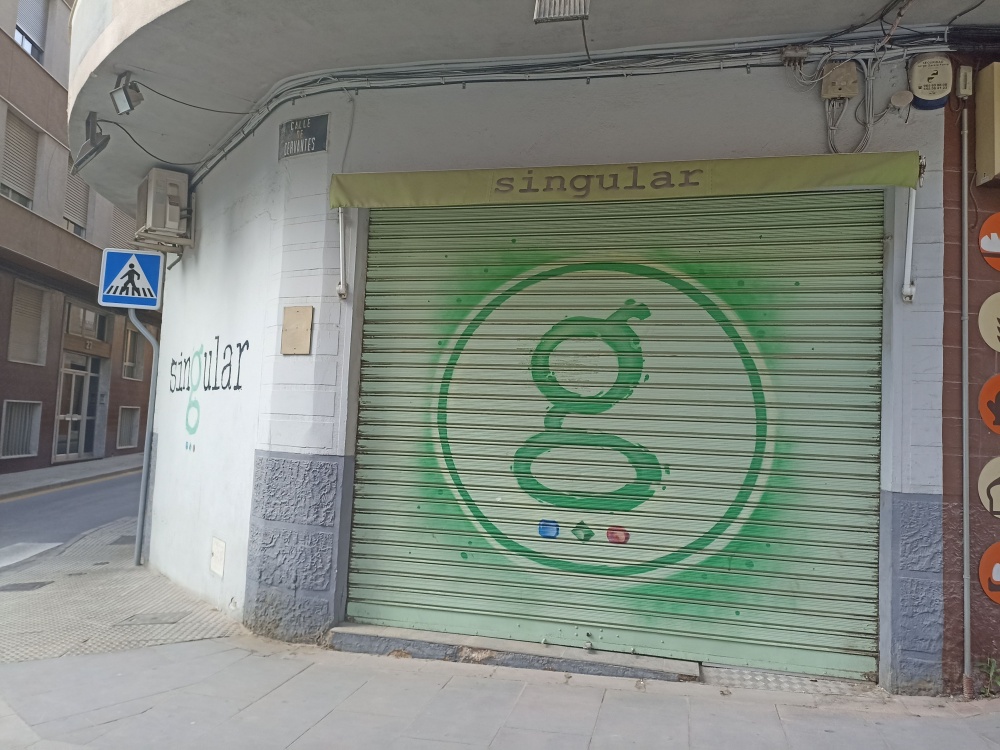 Commerce Image
