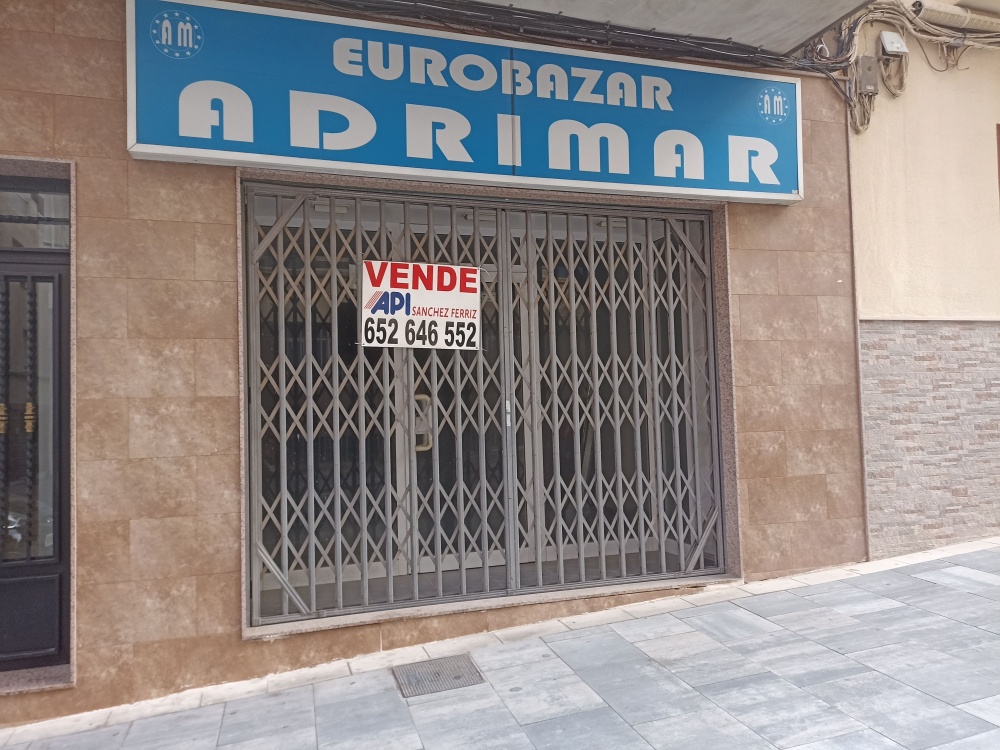 Commerce Image