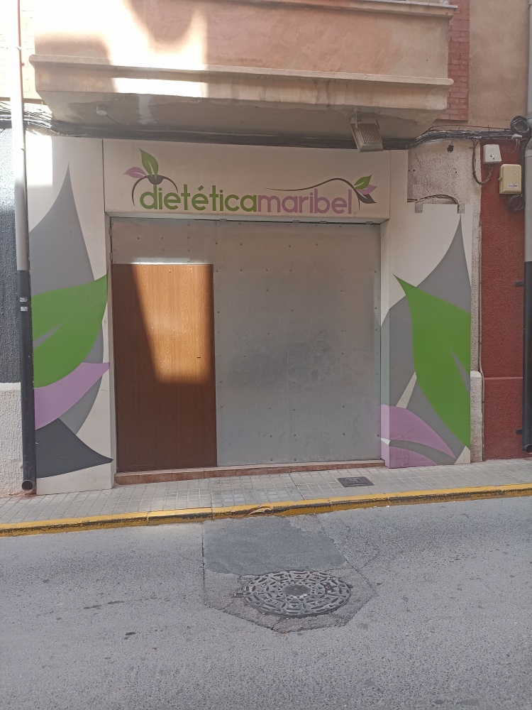 Commerce Image