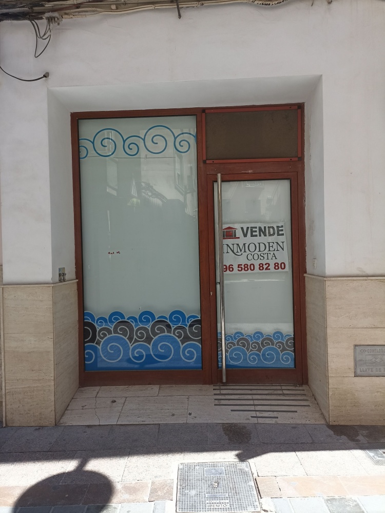 Commerce Image