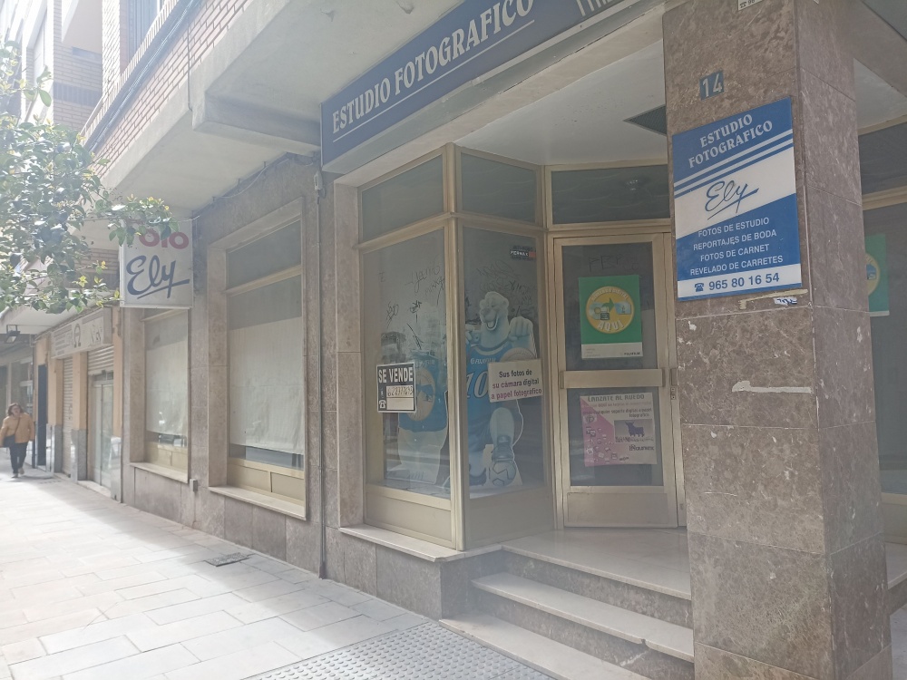 Commerce Image