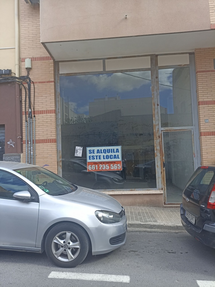 Commerce Image