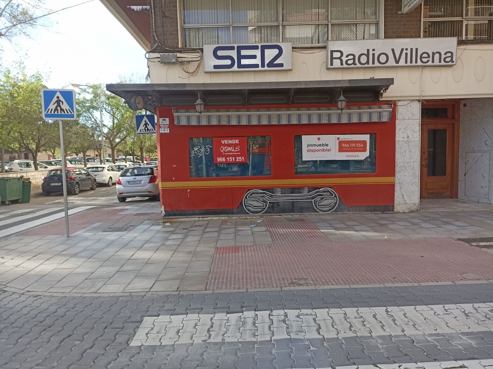 Commerce Image