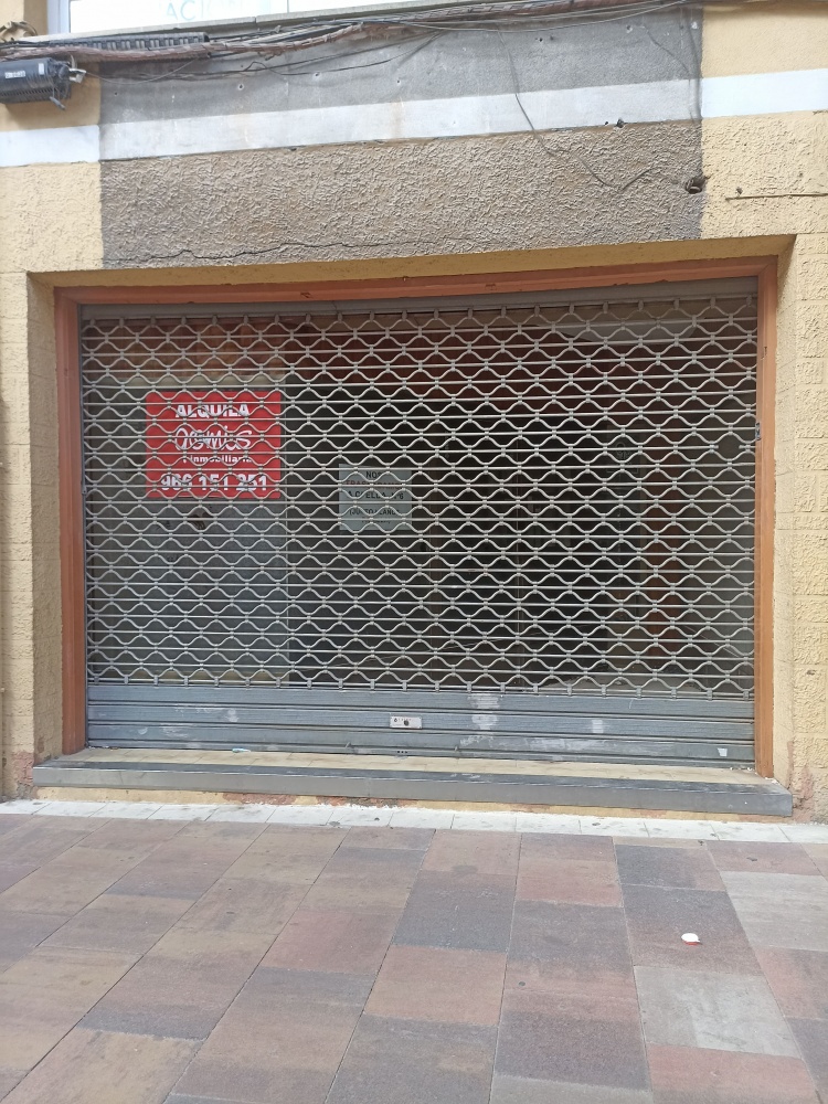 Commerce Image
