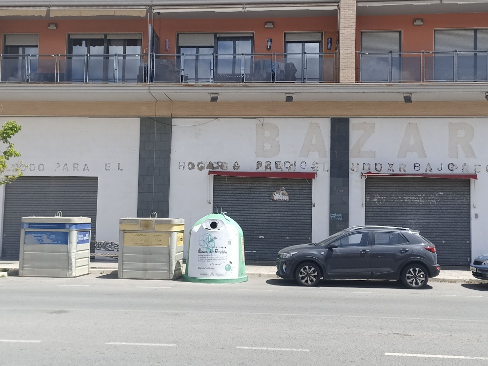 Commerce Image